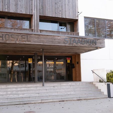 Paernu Rannastaadioni Hostel Экстерьер фото